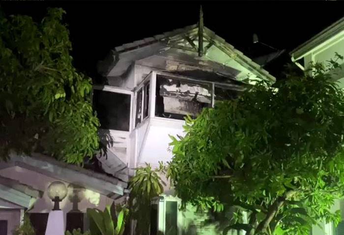 ไฟไหม้บ้าน