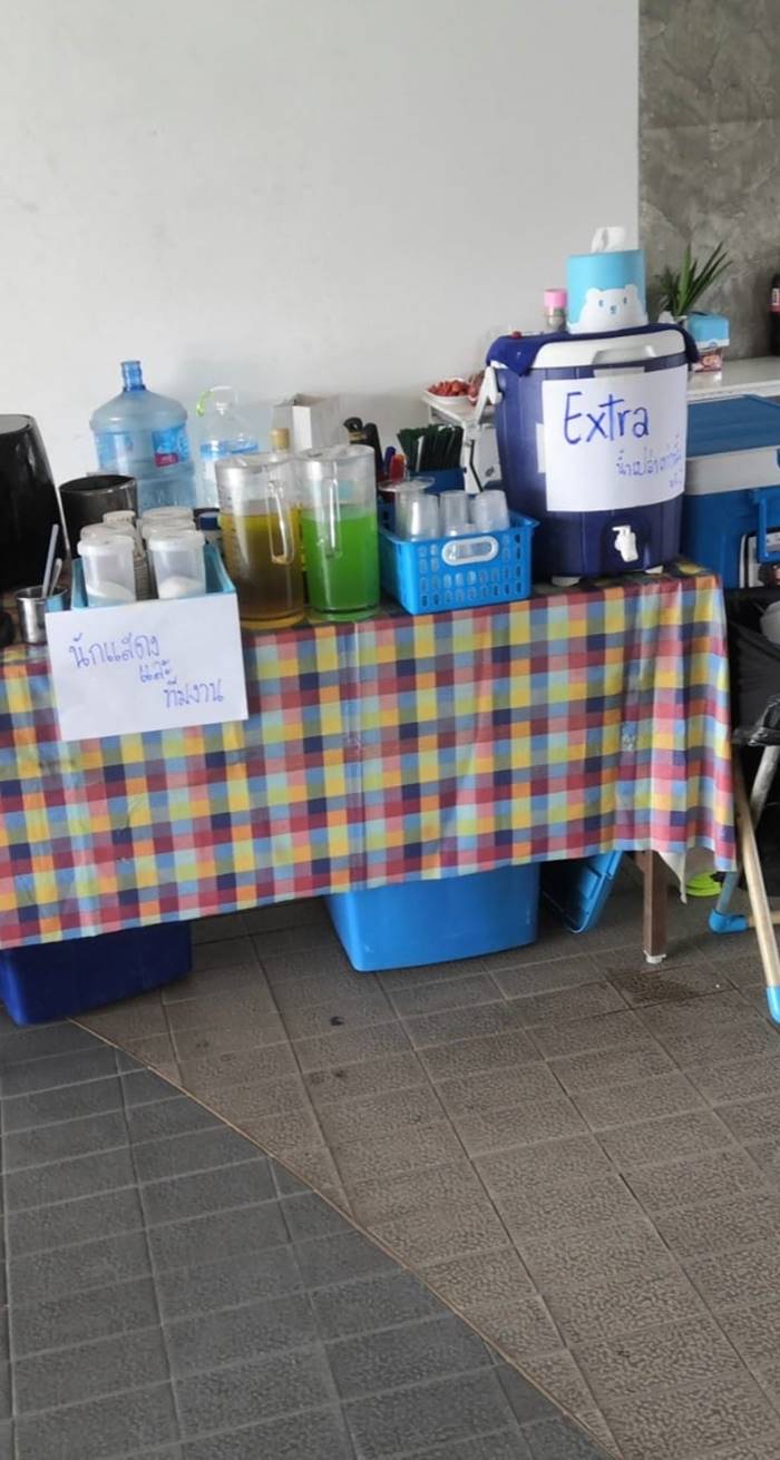 นักแสดง Extra