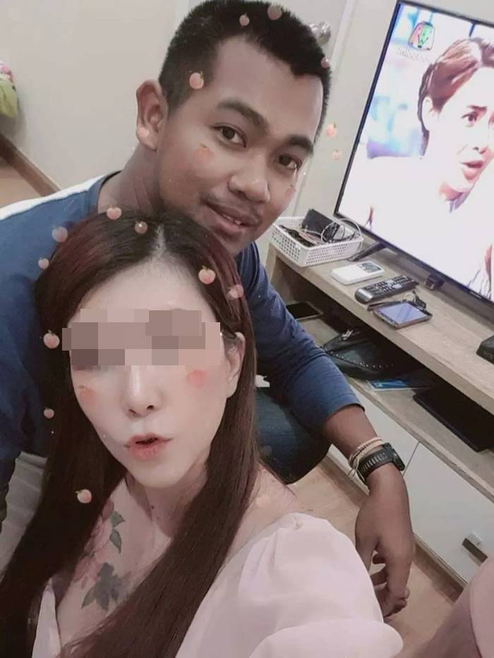 เผานั่งยางเมีย