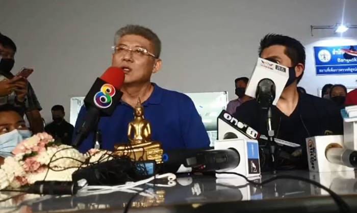 สรยุทธ สุทัศนะจินดา