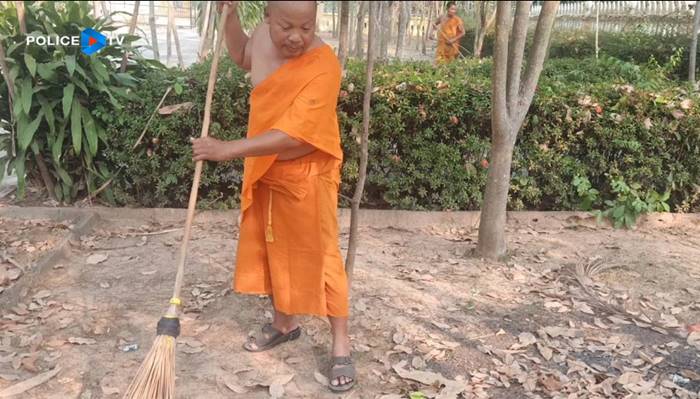 จับยาบ้า