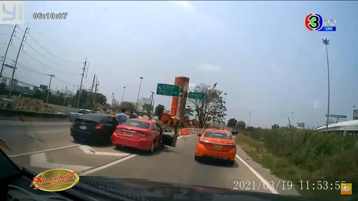 แท็กซี้ขับจี้