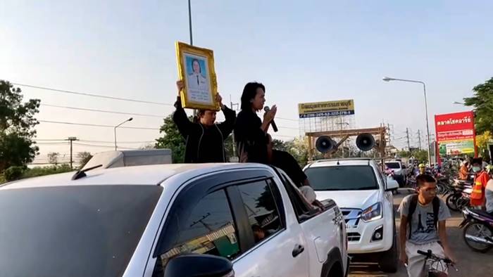 เลือกตั้งเทศบาล 2564