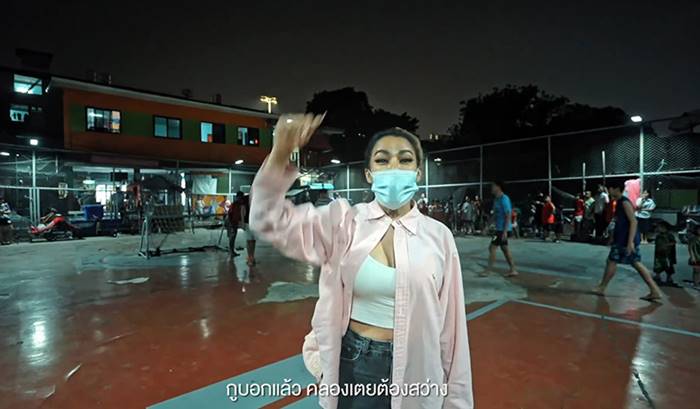 พิมรี่พาย