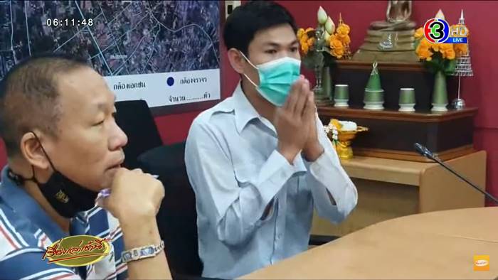 แท็กซี้ขับจี้