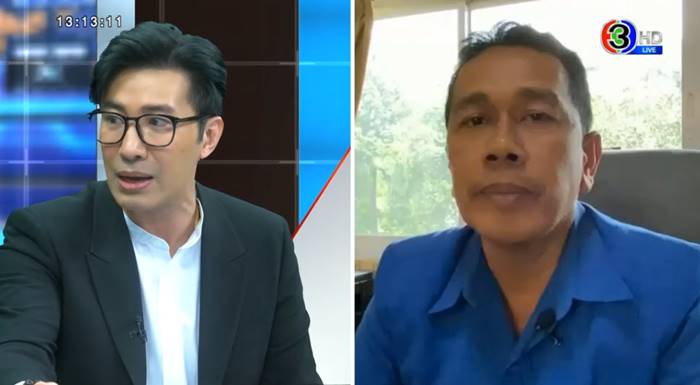 ราดซีม่าใส่รุ่นน้อง