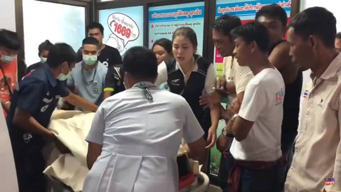 เด็กถูกฟ้าผ่า