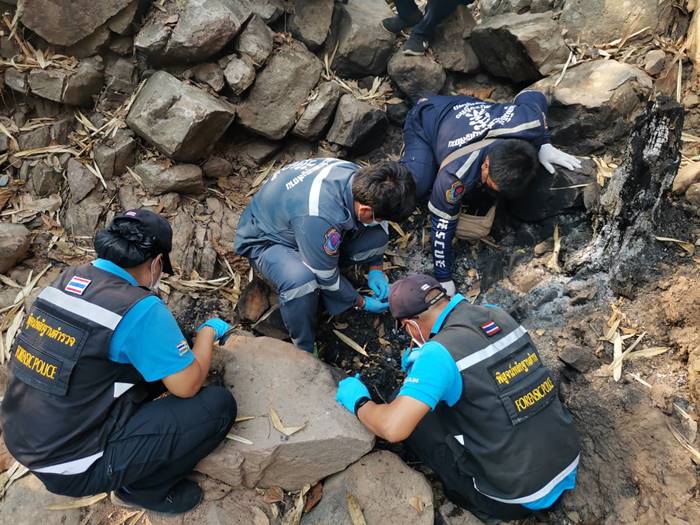 ฆ่าเผานั่งยาง