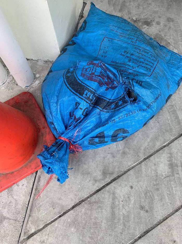 สลายการชุมนุมหมู่บ้านทะลุฟ้า