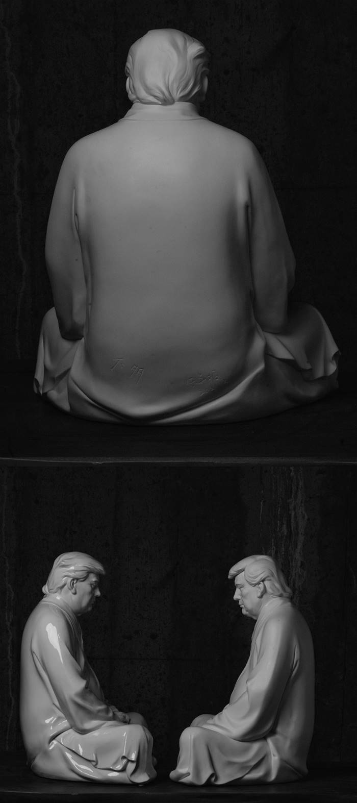 โดนัลด์ ทรัมป์