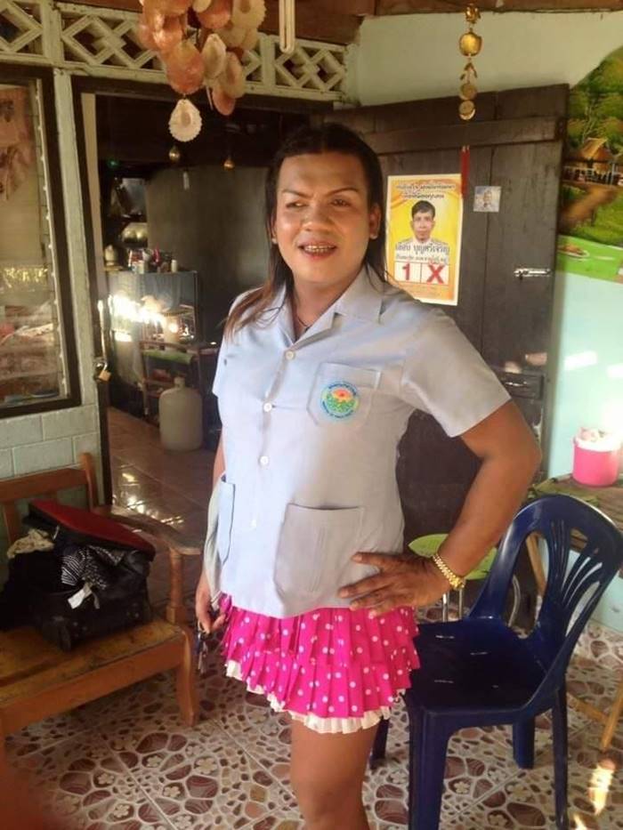 พระมหาเทวีเจ้า