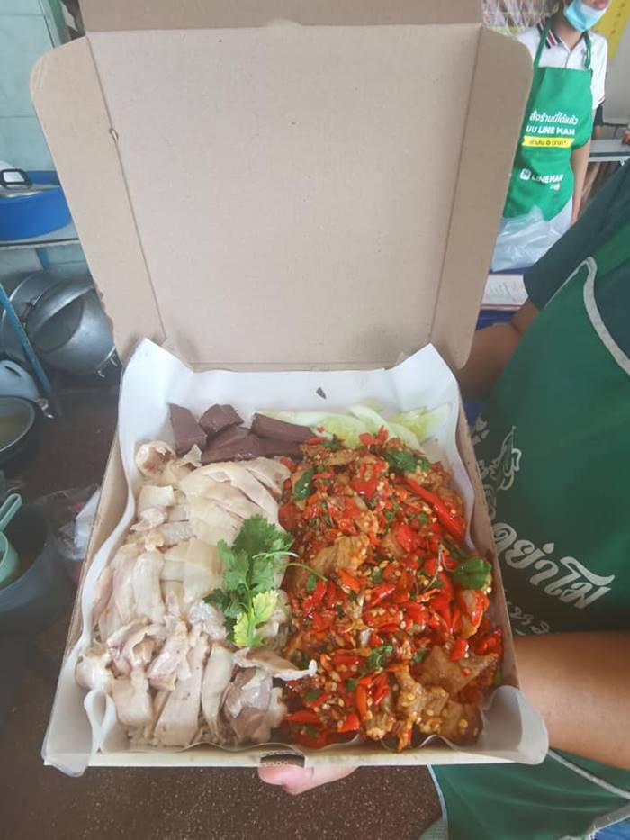 กะเพราถาด