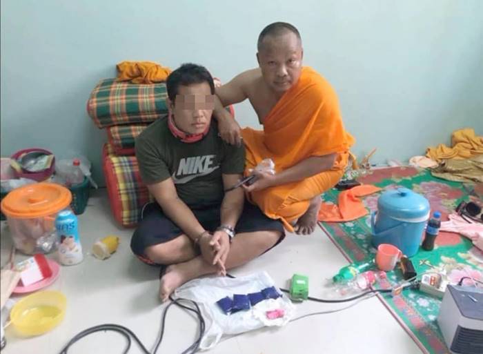 จับยาบ้า