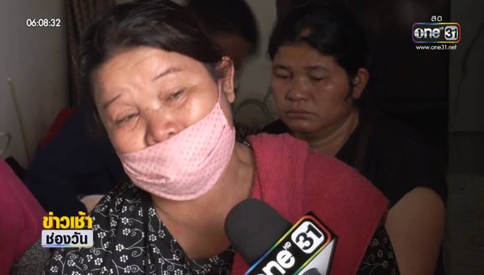 เด็กจมน้ำ