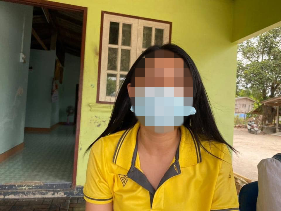 ทำร้ายเมียน้อย