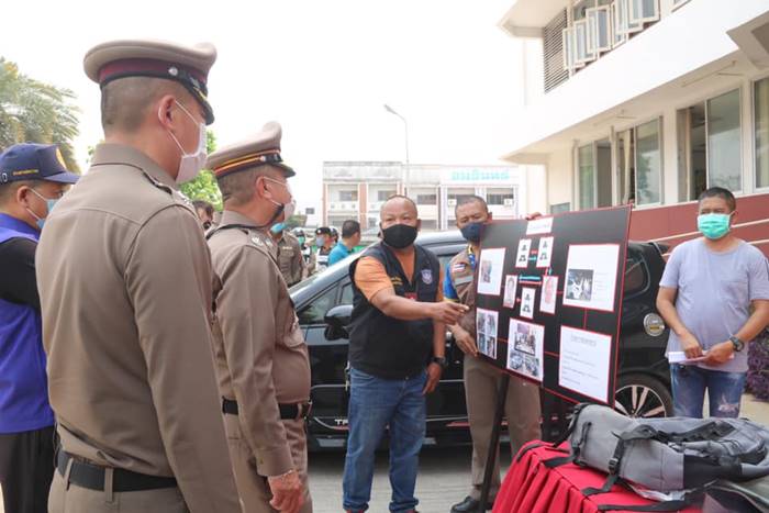 จับยาบ้า