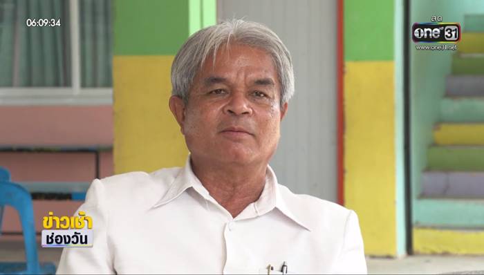 เด็กจมน้ำ