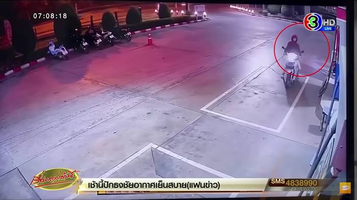 น้องนิหน่า