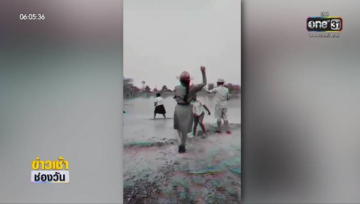 เด็กจมน้ำ