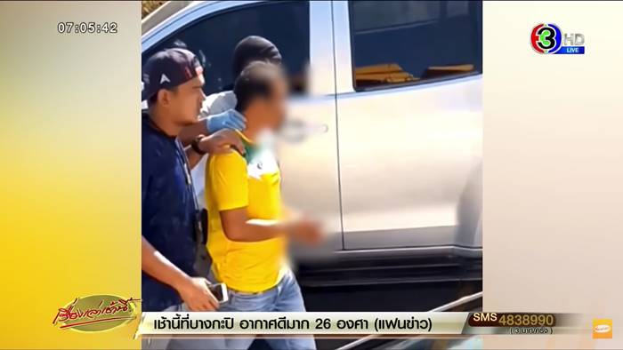 น้องนิหน่า