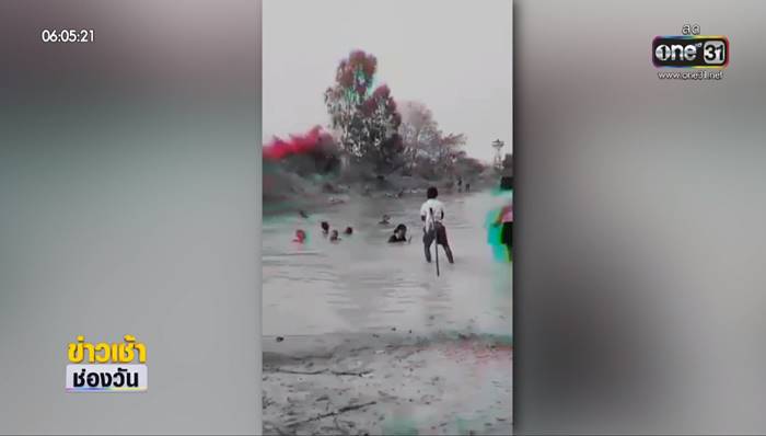 เด็กจมน้ำ