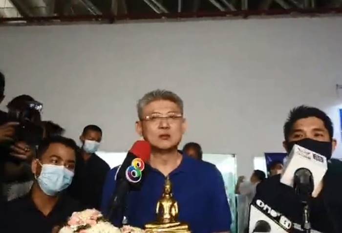 สรยุทธ สุทัศนะจินดา