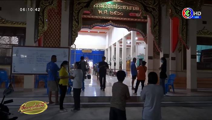 ยิงคนกลางงานศพ