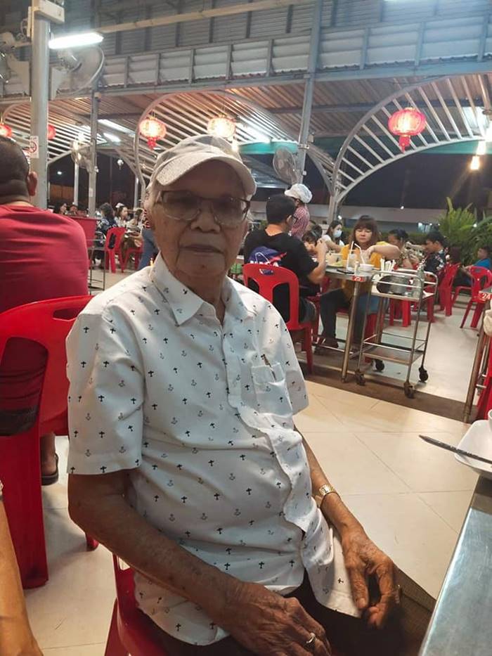 ตามหาแฟนเก่า