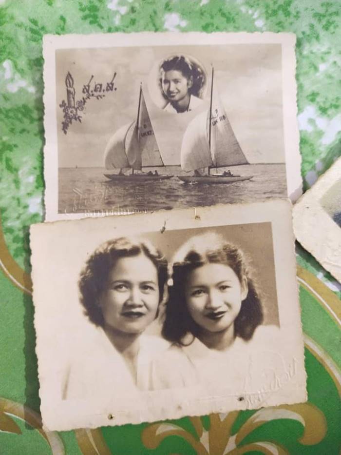 ตามหาแฟนเก่า