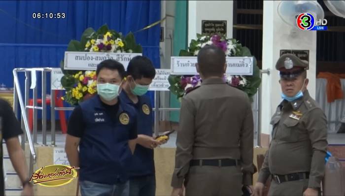 ยิงคนกลางงานศพ