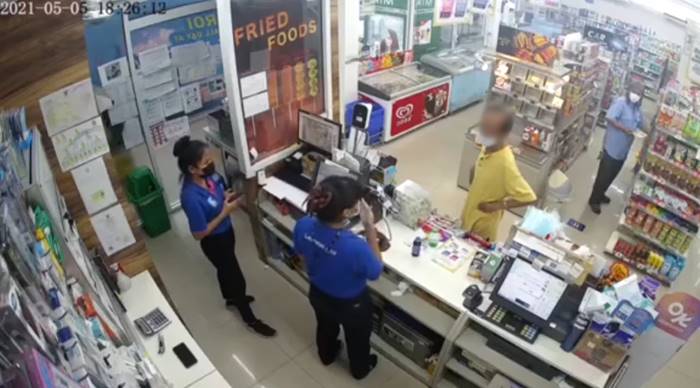 มนุษย์ลุง