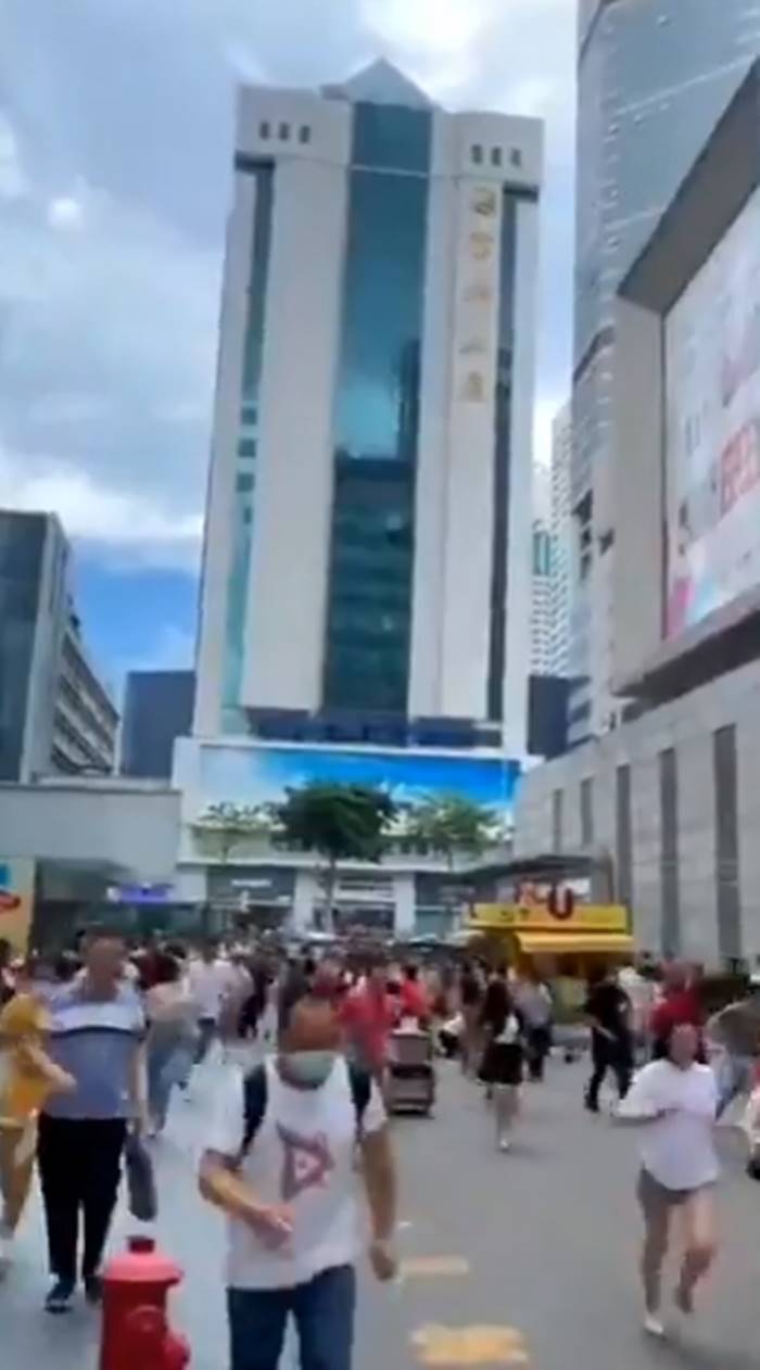 ตึกสั่น