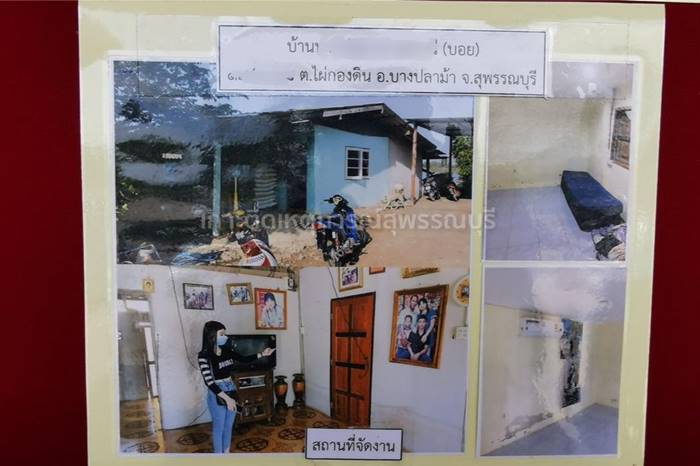 น้องฝ้าย เด็กเอน