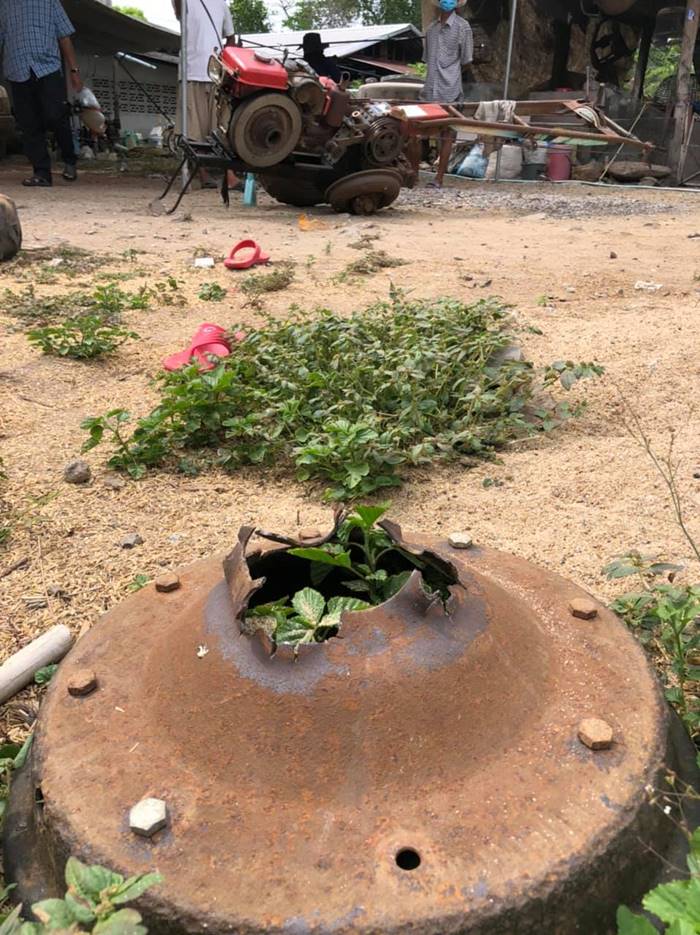 ยางระเบิด