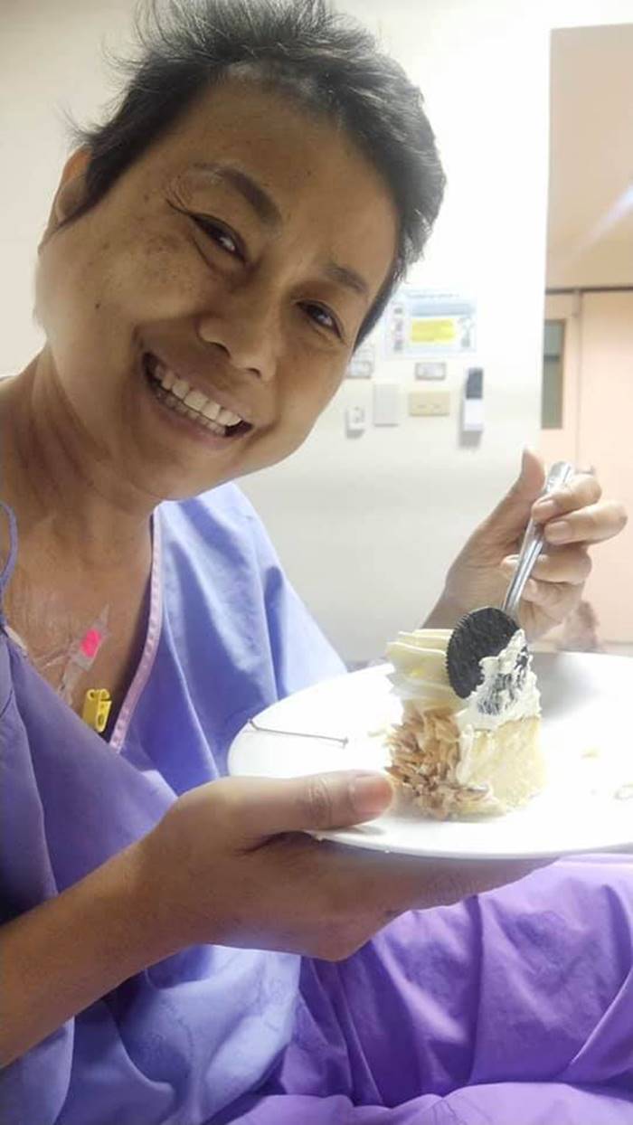 เอื้อมเดือน โพธิ์จันทร์