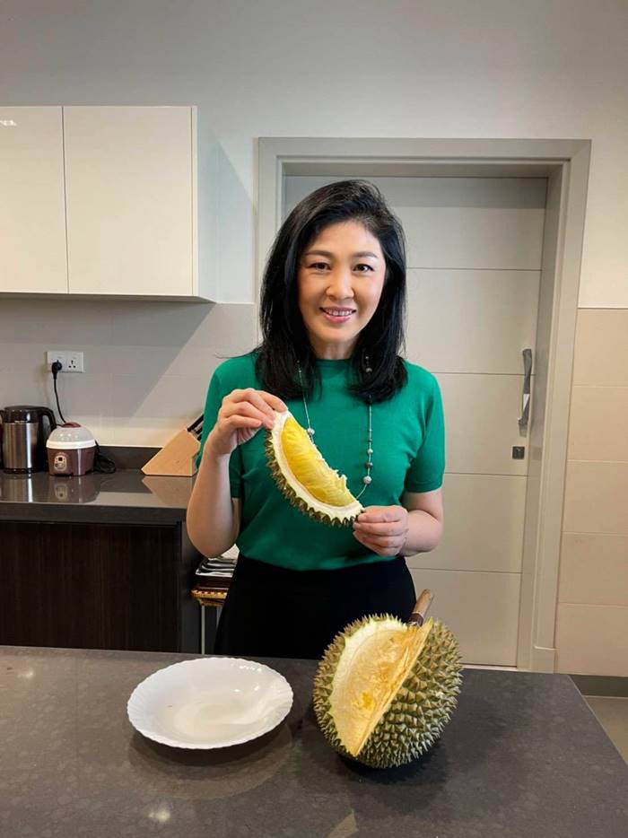 ยิ่งลักษณ์ ชินวัตร