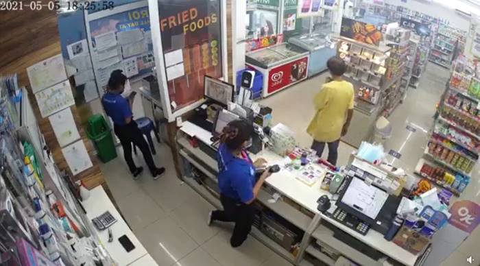 มนุษย์ลุง