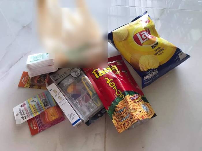 พนักงานโกง