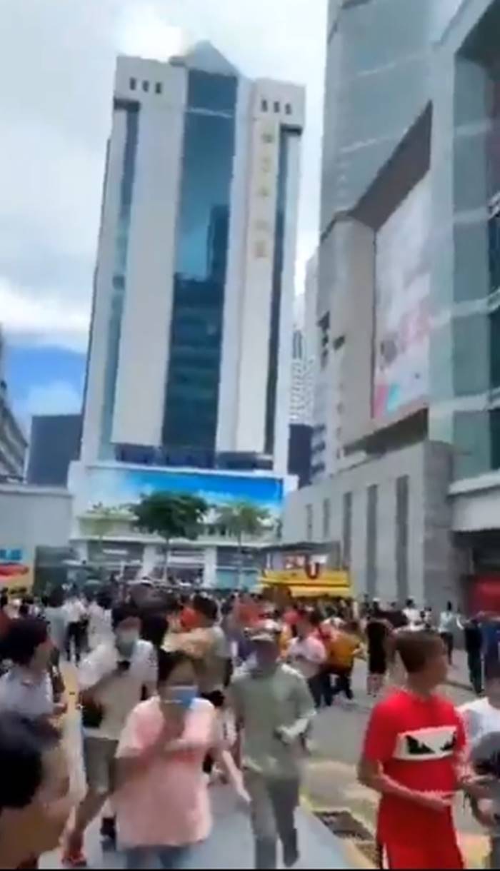 ตึกสั่น