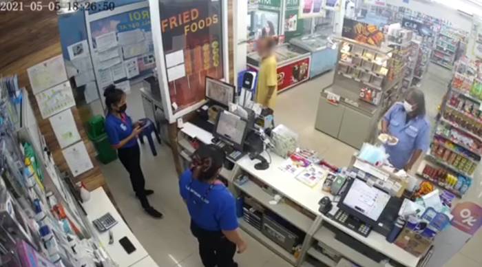 มนุษย์ลุง