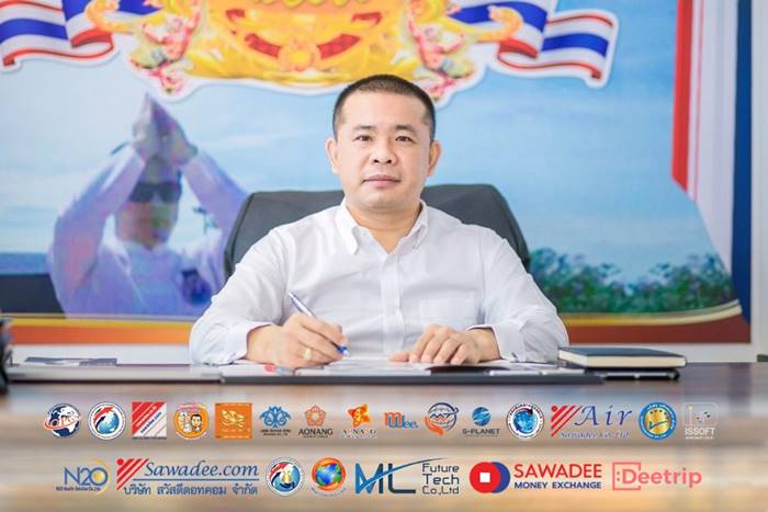 ประสิทธิ์ เจียวก๊ก