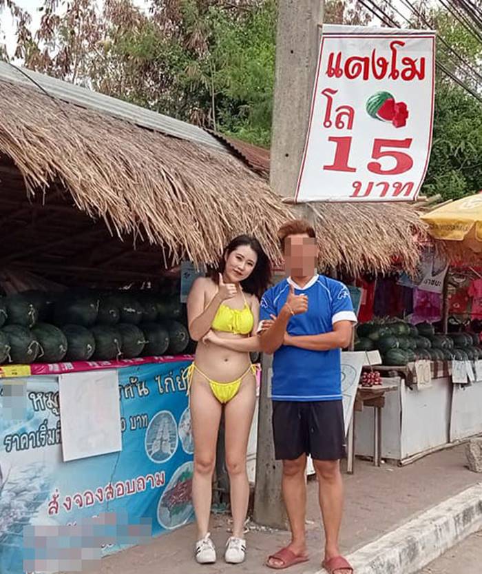 น้องอุ๋งอิ๋ง