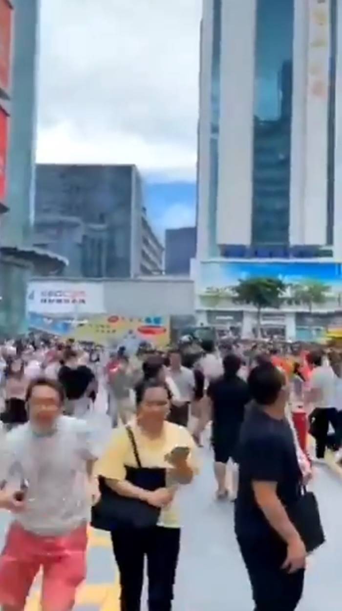 ตึกสั่น