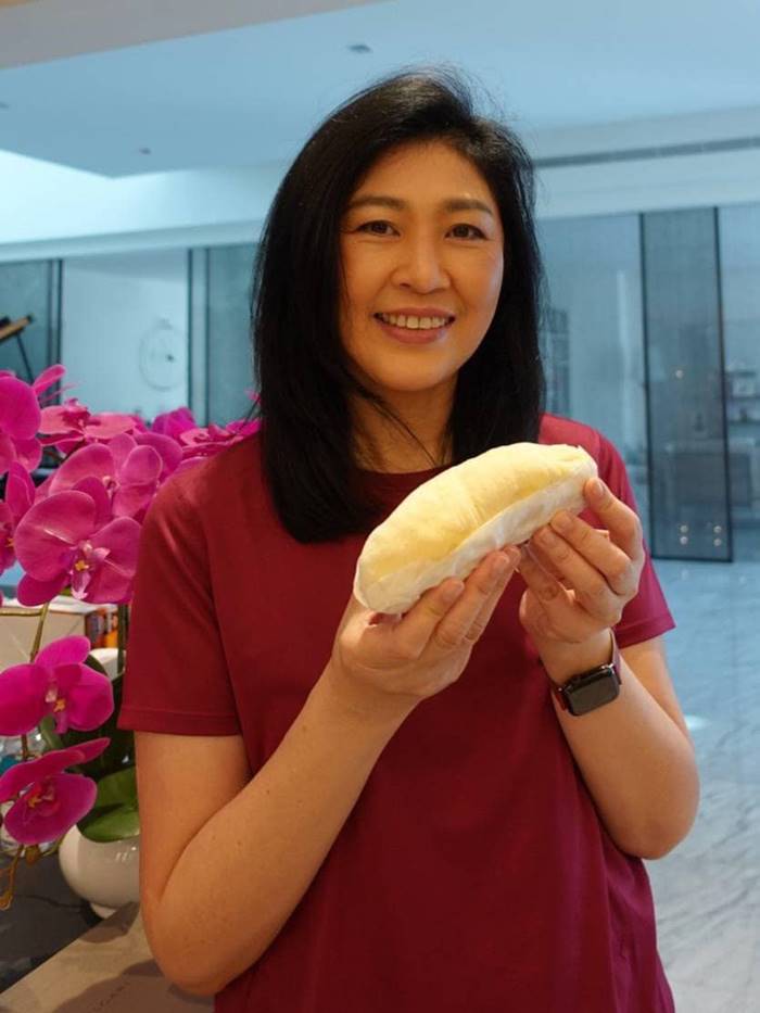 ยิ่งลักษณ์ ชินวัตร