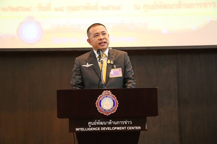 ประสิทธิ์ เจียวก๊ก