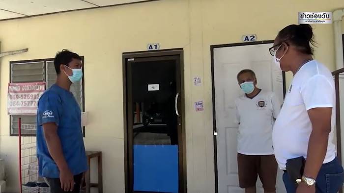 รถลืมใส่เบรกมือ