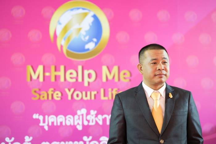 ประสิทธิ์ เจียวก๊ก