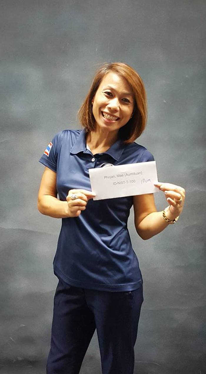 เอื้อมเดือน โพธิ์จันทร์