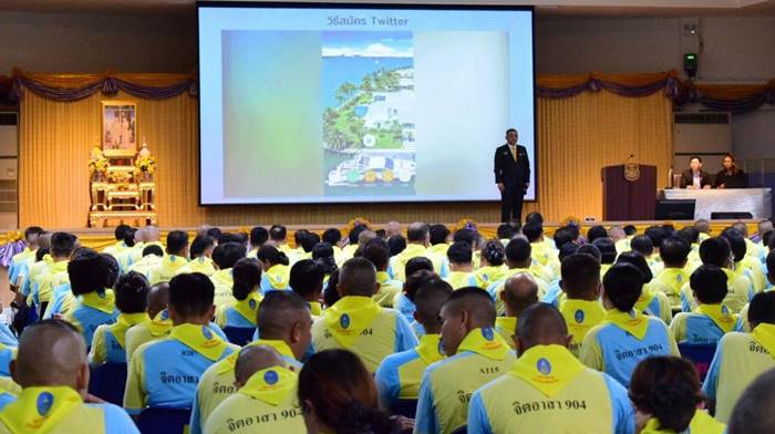 ประสิทธิ์ เจียวก๊ก