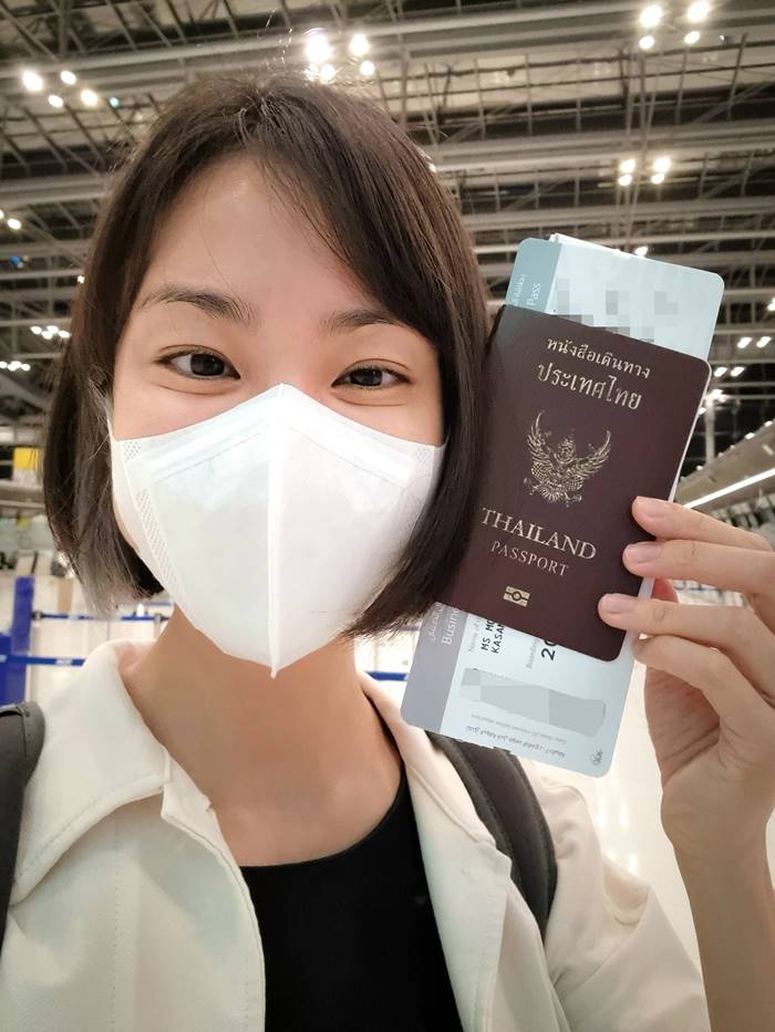 ดราม่า I Roam Alone